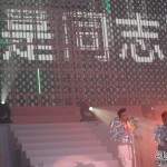 Tat Ming (55)