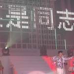 Tat Ming (56)
