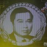 Tat Ming (68)