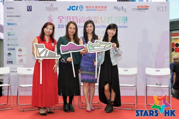 JCI_City_Lady (15)