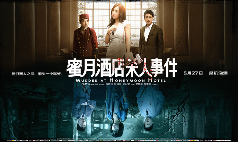 Semi subtitle indonesia. Film Semi korean 2019 Subtitles Indonesia 18 romantis movie korean 2019 #48. Film Seri Mandarin Taiwan the Wolf Subtitle Indonesia Episode 32. Film Seri Mandarin Taiwan the Wolf Subtitle Indonesia Episode 31.