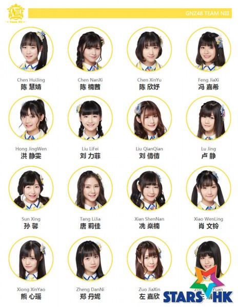 GNZ48_ (10)