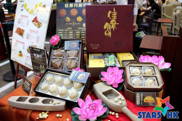 mooncake_ (22)