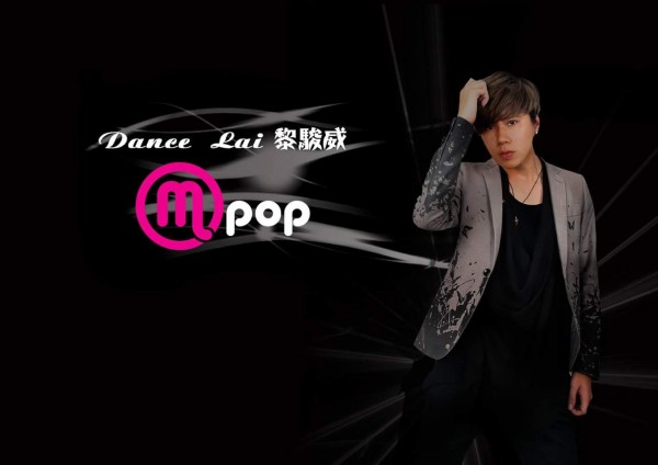 mPop (2)