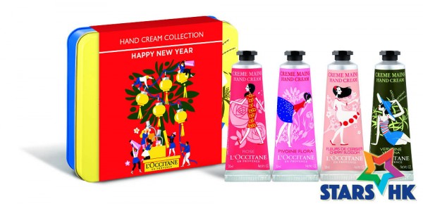 CNY_Charlotte Gastaut Hand Cream Set