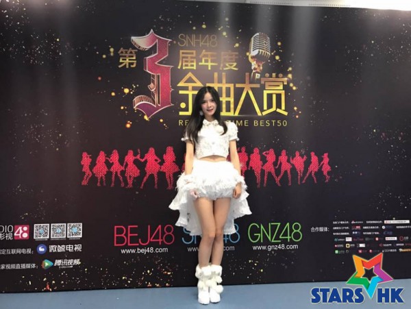 SNH48 (66)