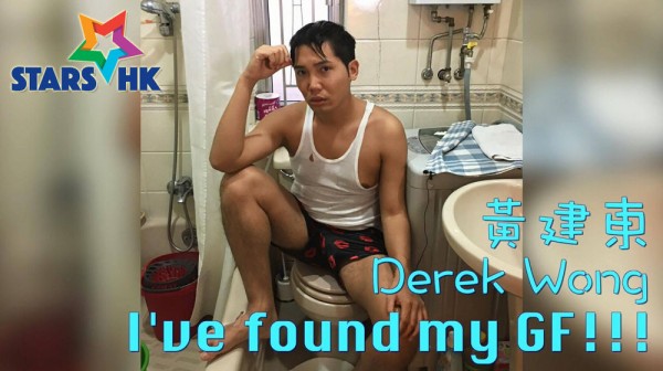 derek_ (1)