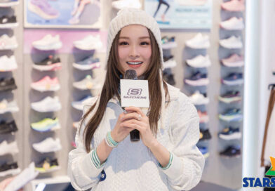 SKECHERS新店進駐啟德體育園　品牌大使Ali 李佳芯親身演繹舒適潮流