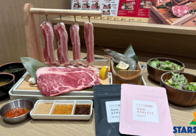 人氣燒肉店 「牛魔 YAKINIKU MORE」 與港日科研美學品牌聯乘合作 雙情人祭二人燒肉 Set